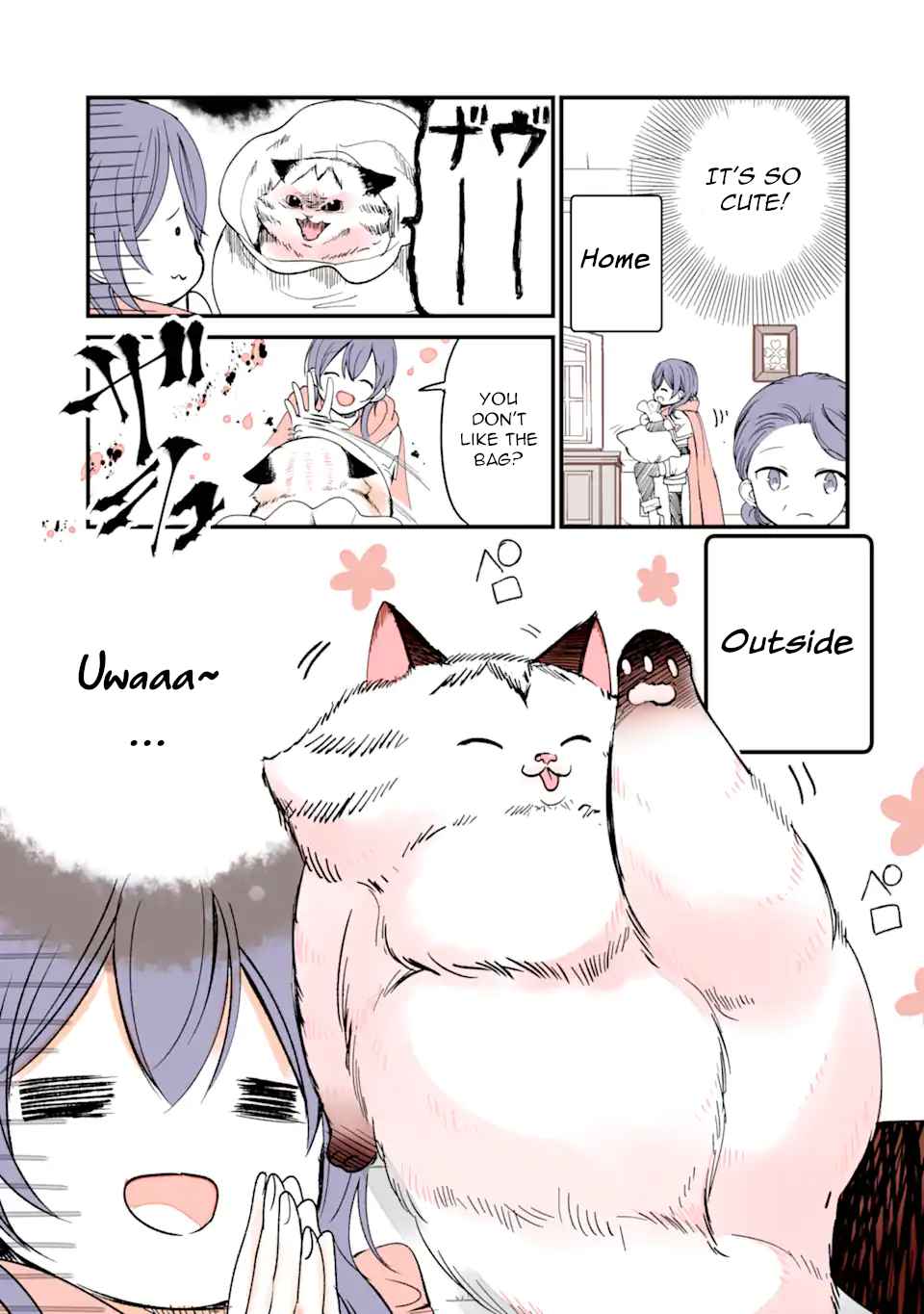 Tensei Shite Mo Neko Wa Neko Chapter 2 #3