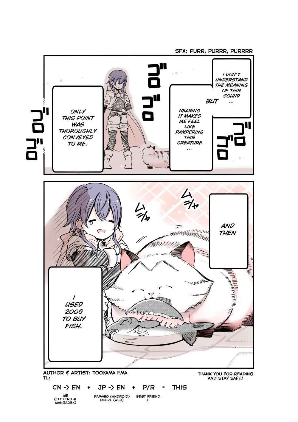 Tensei Shite Mo Neko Wa Neko Chapter 4 #4