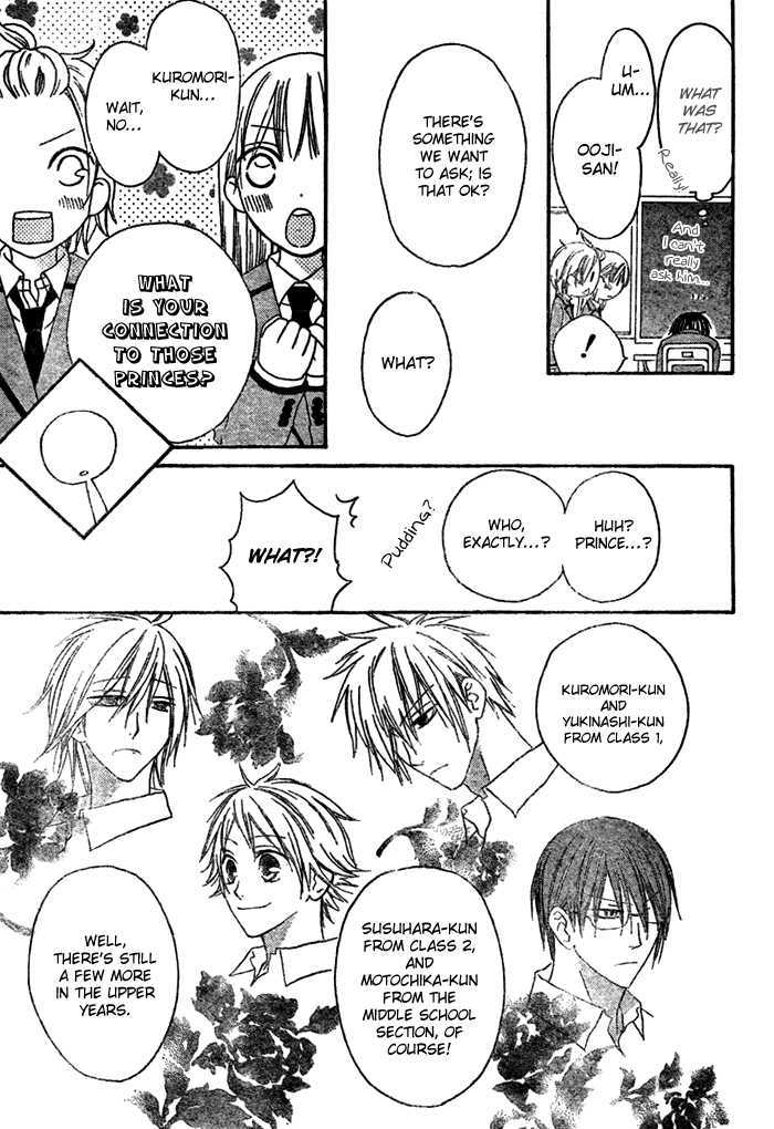 Ouji To Majou To Himegimi To Chapter 1 #31