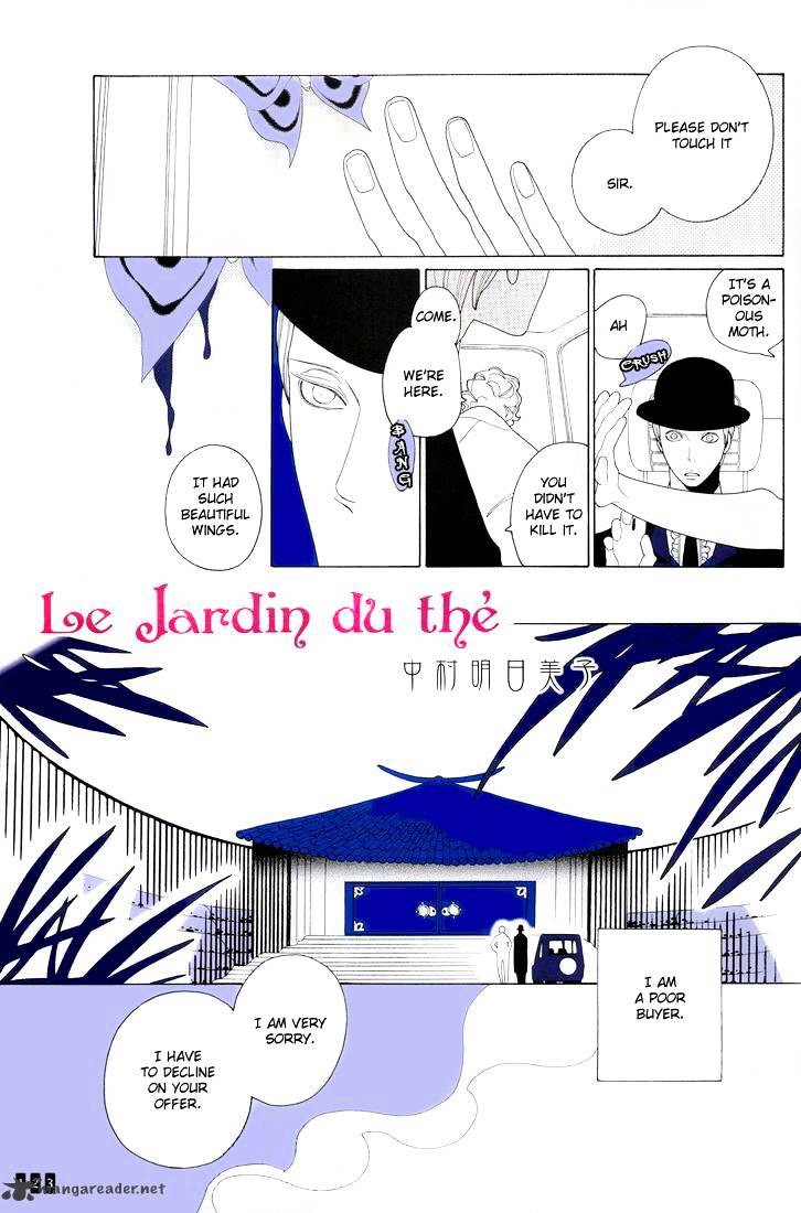 Le Jardin Du Thé Chapter 1 #2