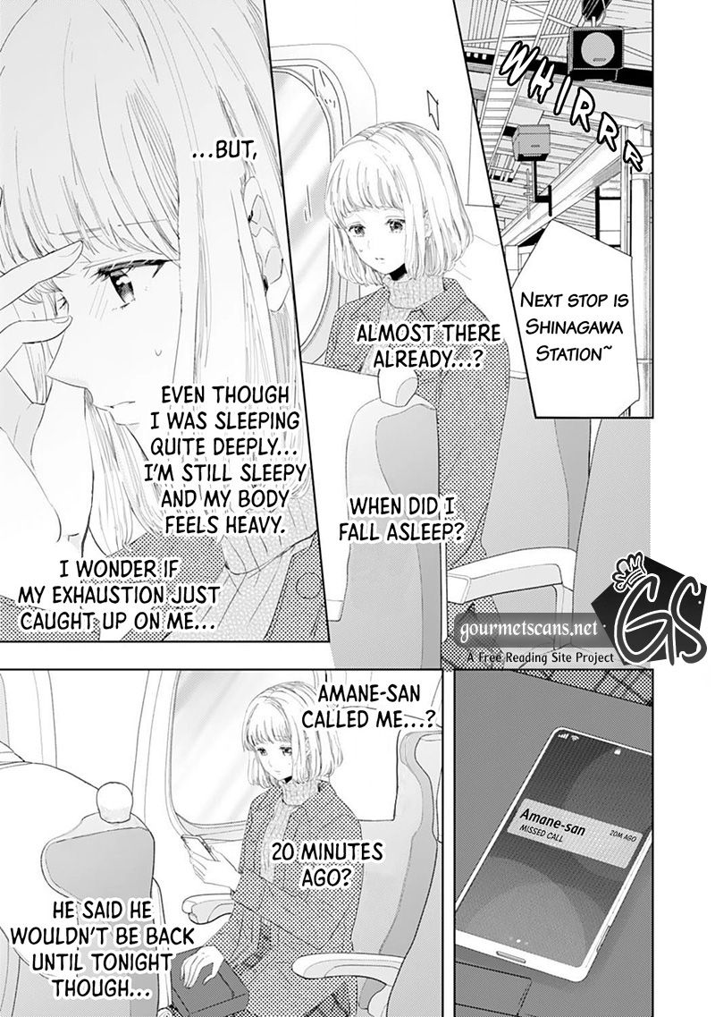 Minarai Fuufu: Elite Onzoushi Ni Metoraremashita Chapter 15 #23