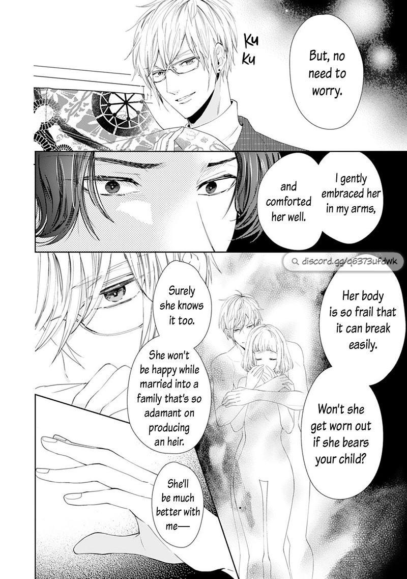 Minarai Fuufu: Elite Onzoushi Ni Metoraremashita Chapter 13 #24