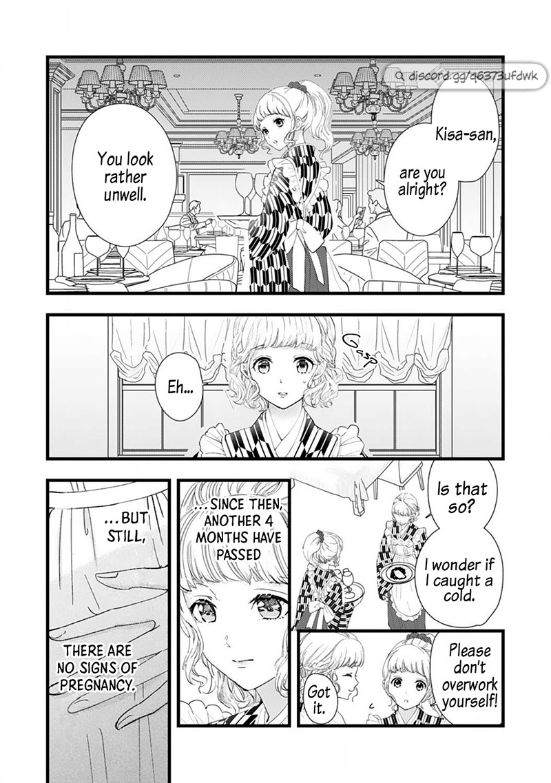 Minarai Fuufu: Elite Onzoushi Ni Metoraremashita Chapter 11 #23