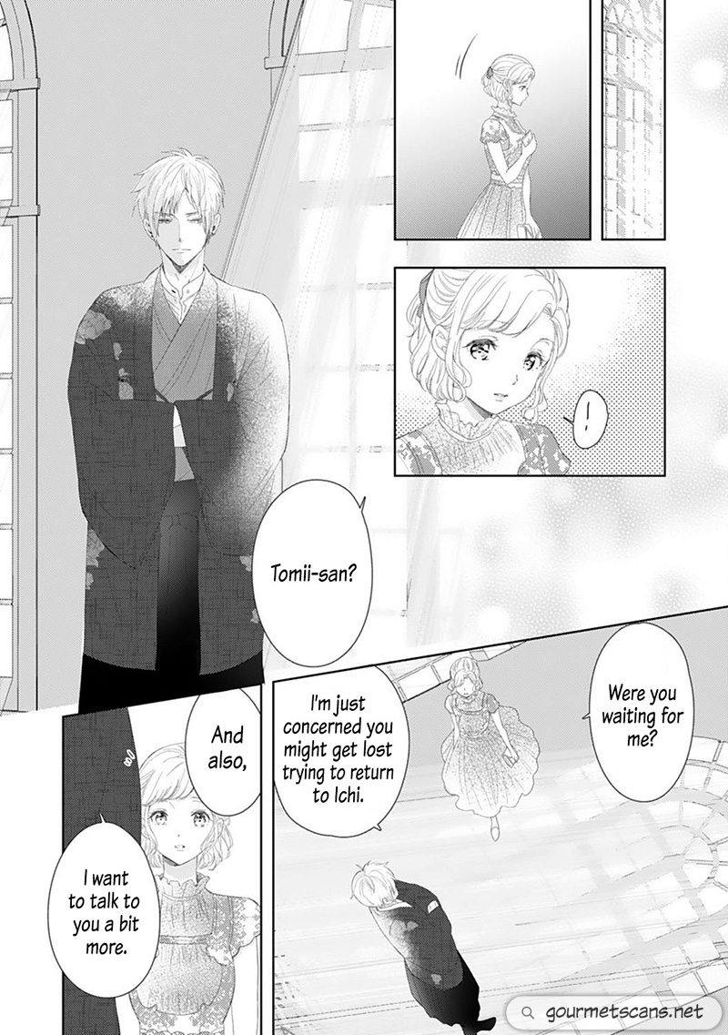 Minarai Fuufu: Elite Onzoushi Ni Metoraremashita Chapter 9 #27