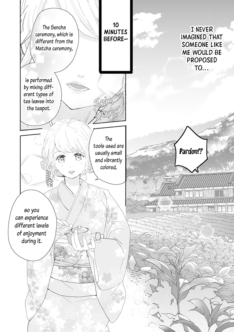 Minarai Fuufu: Elite Onzoushi Ni Metoraremashita Chapter 1 #5