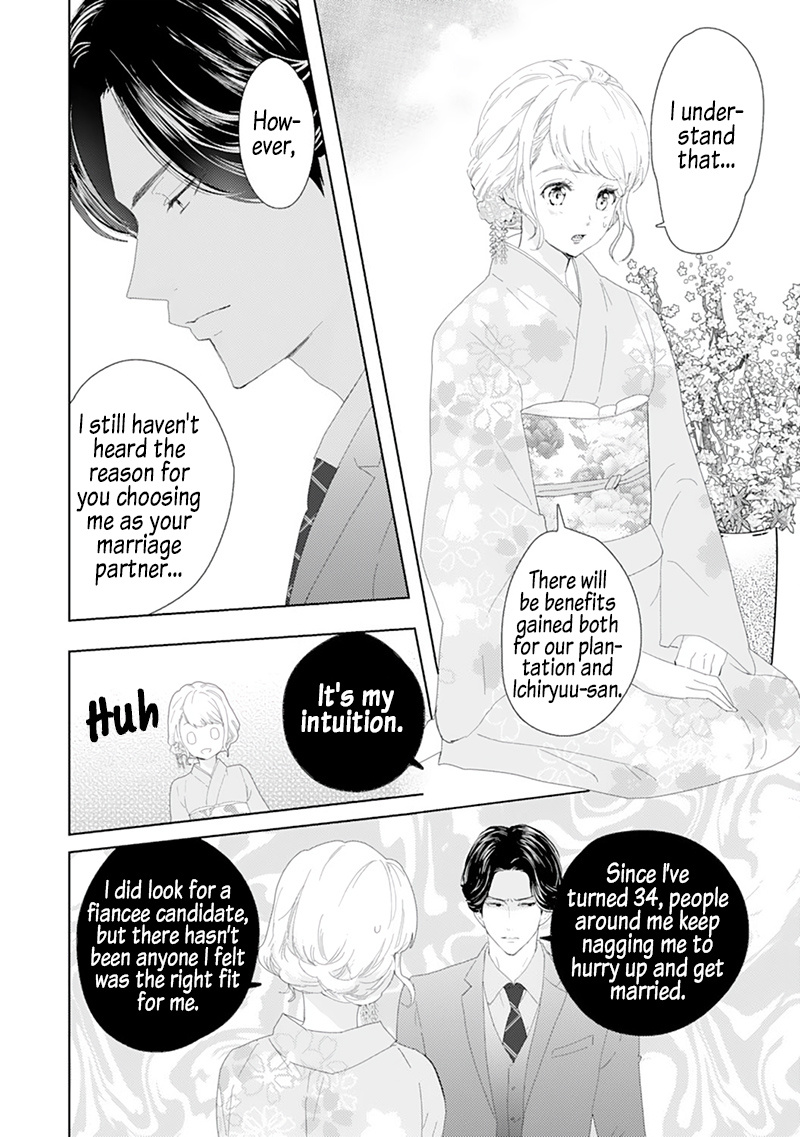 Minarai Fuufu: Elite Onzoushi Ni Metoraremashita Chapter 1 #21