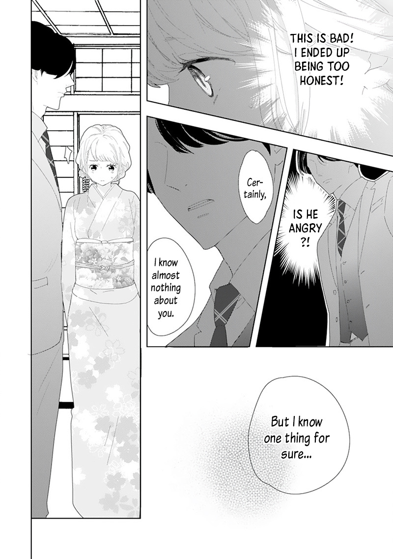 Minarai Fuufu: Elite Onzoushi Ni Metoraremashita Chapter 1 #25