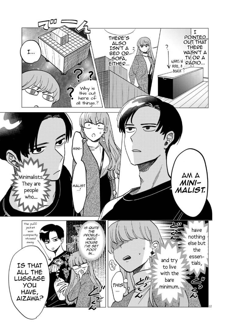 Muta No Aru Seikatsu Chapter 1 #12