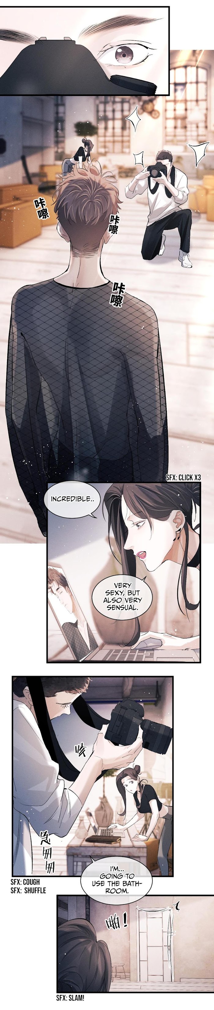 Run Freely Chapter 46 #12