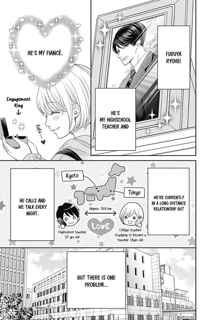 Furuya-Sensei Wa An-Chan No Mono Chapter 43 #9