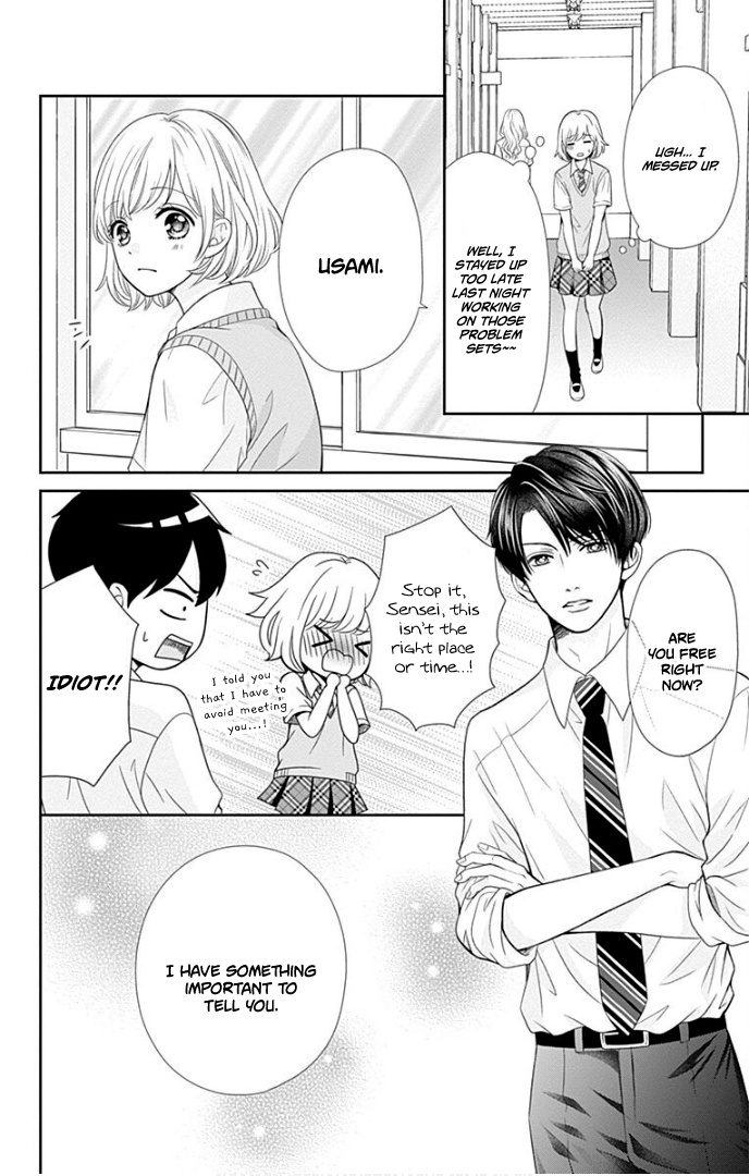 Furuya-Sensei Wa An-Chan No Mono Chapter 39 #23