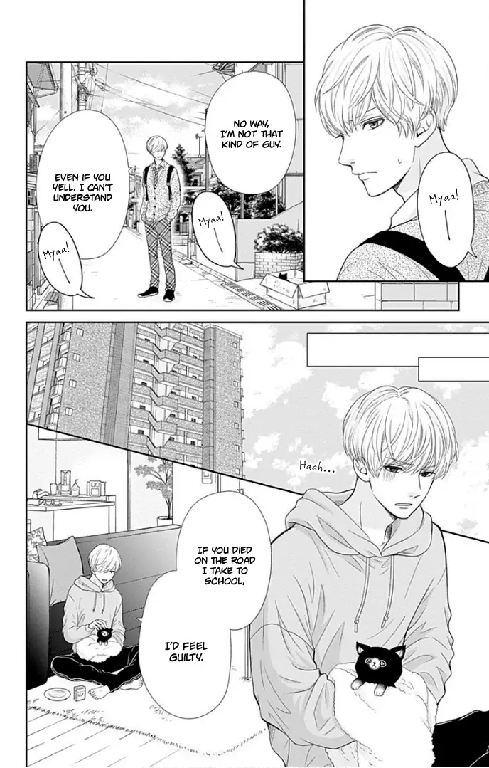 Furuya-Sensei Wa An-Chan No Mono Chapter 36.5 #5