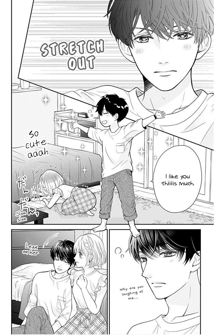 Furuya-Sensei Wa An-Chan No Mono Chapter 37 #46