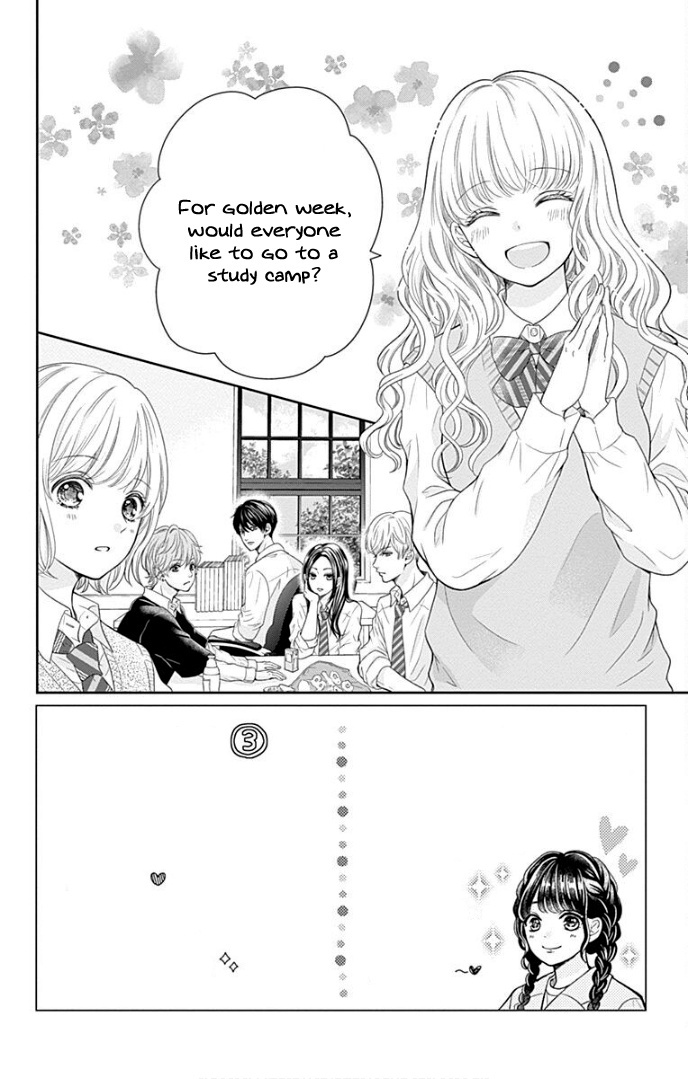 Furuya-Sensei Wa An-Chan No Mono Chapter 35 #3