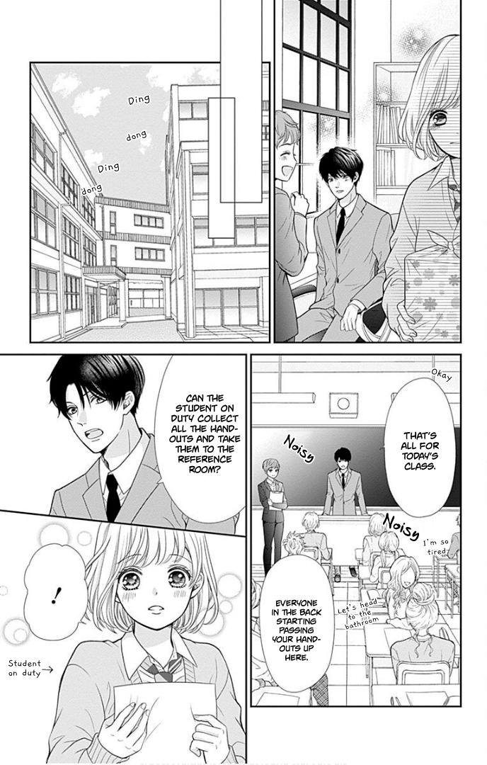 Furuya-Sensei Wa An-Chan No Mono Chapter 30 #26