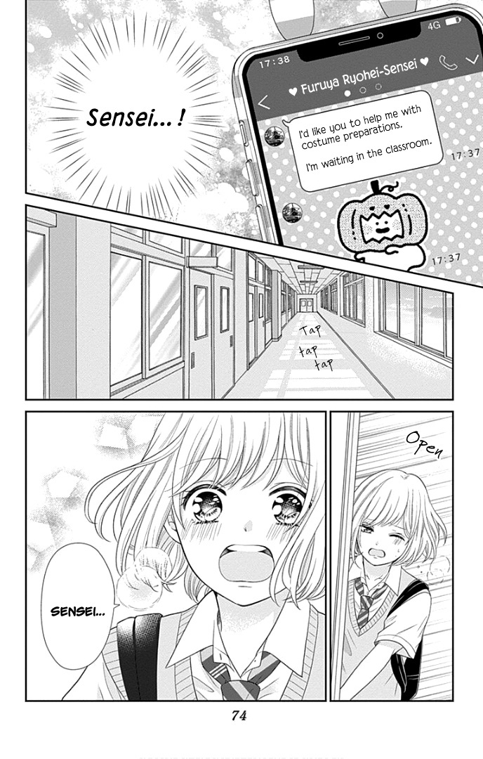 Furuya-Sensei Wa An-Chan No Mono Chapter 26 #31