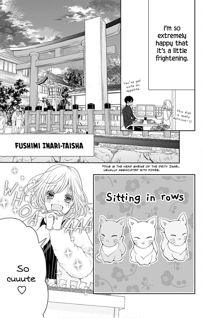 Furuya-Sensei Wa An-Chan No Mono Chapter 29 #29