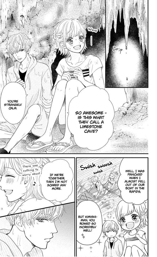 Furuya-Sensei Wa An-Chan No Mono Chapter 22 #38