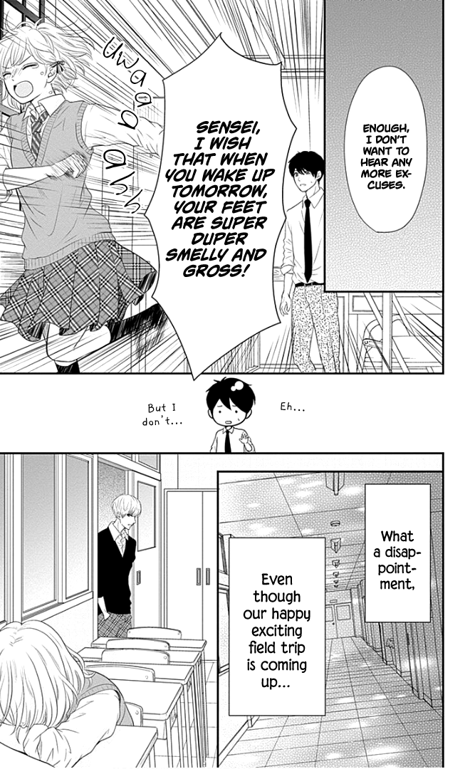 Furuya-Sensei Wa An-Chan No Mono Chapter 21 #46