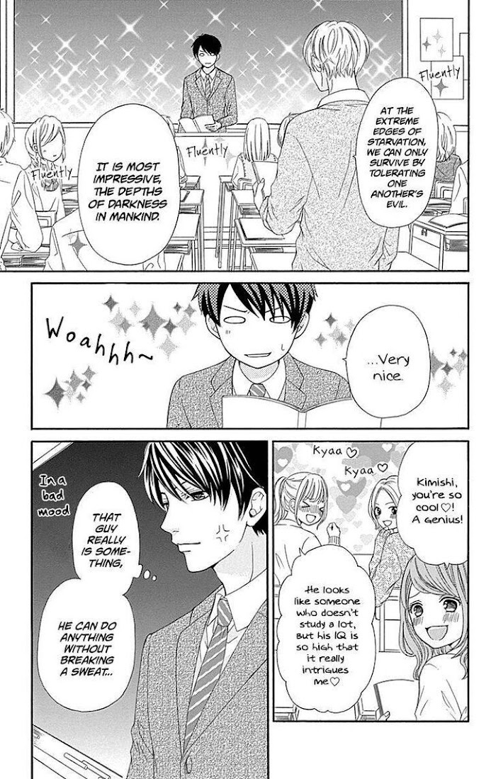 Furuya-Sensei Wa An-Chan No Mono Chapter 14 #9