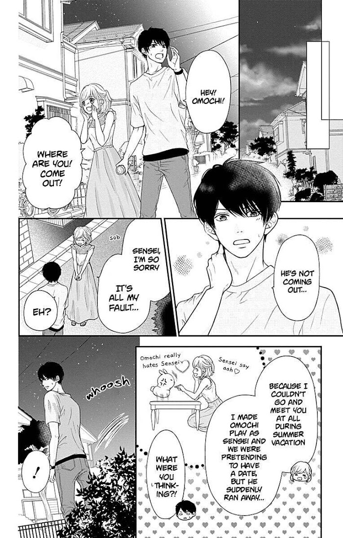 Furuya-Sensei Wa An-Chan No Mono Chapter 12 #42