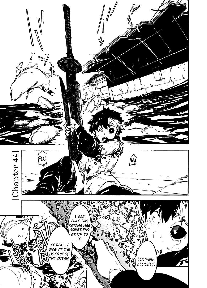 Ryuuma No Gagou Chapter 44 #2