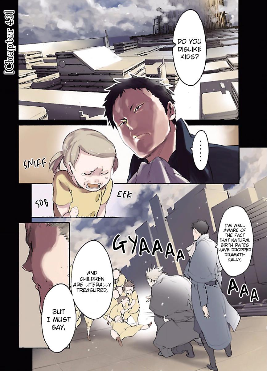 Ryuuma No Gagou Chapter 43 #4