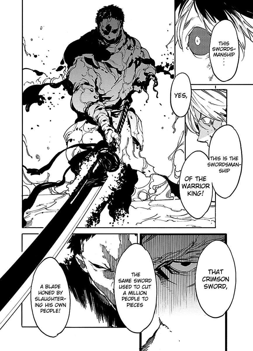 Ryuuma No Gagou Chapter 43 #12