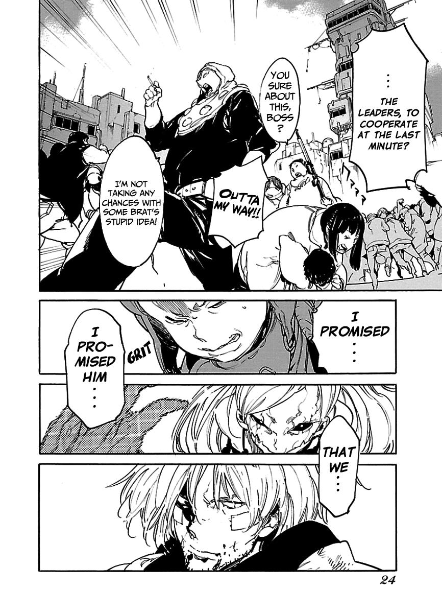 Ryuuma No Gagou Chapter 43 #26