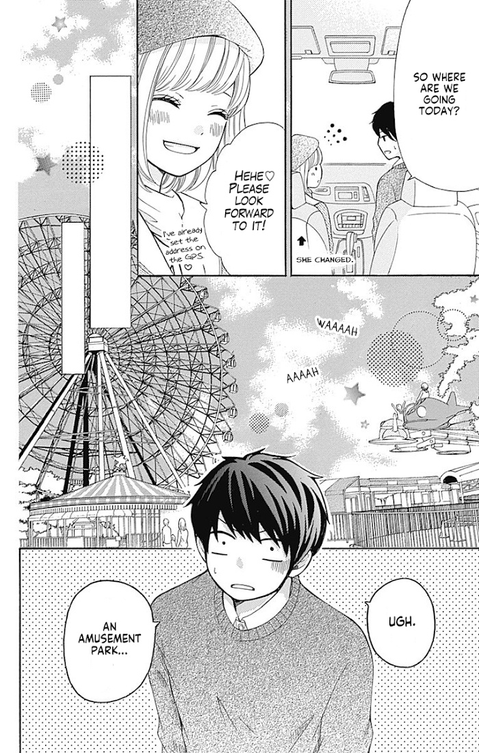 Furuya-Sensei Wa An-Chan No Mono Chapter 6 #9