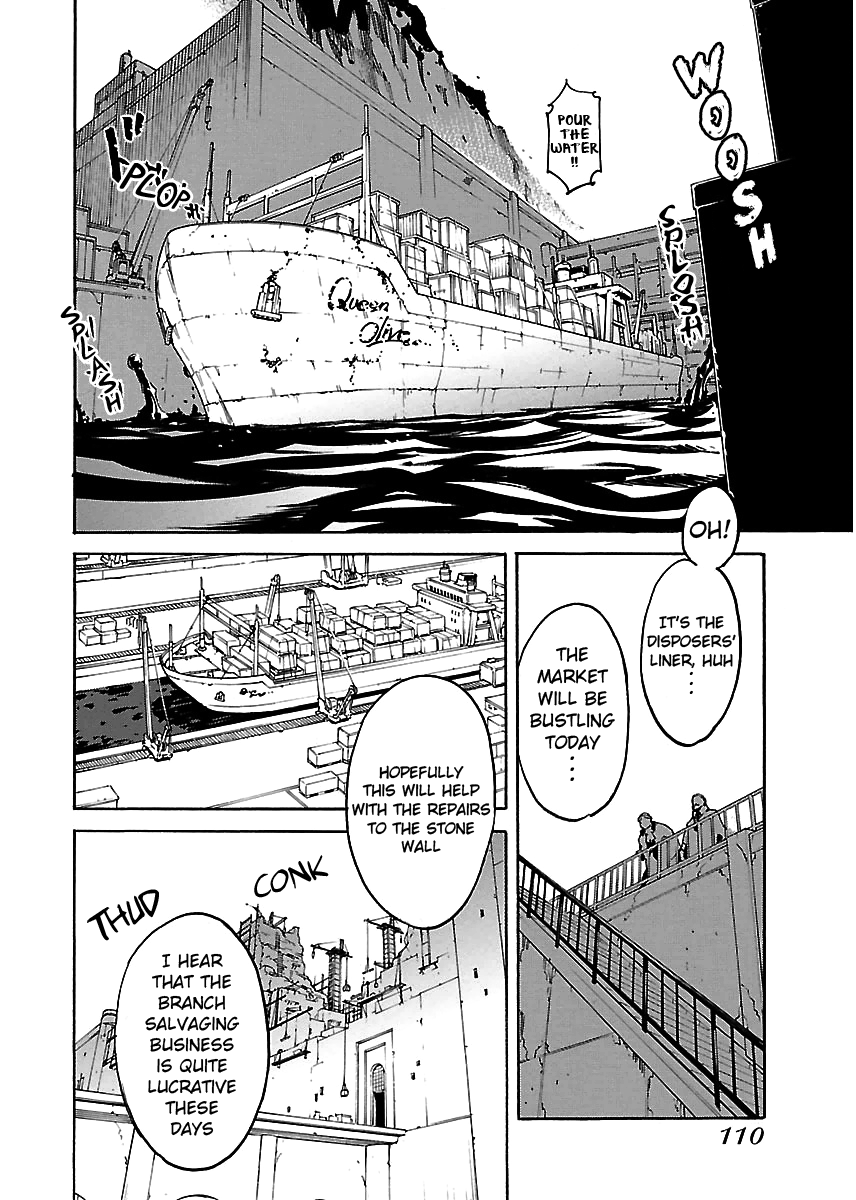 Ryuuma No Gagou Chapter 40 #11
