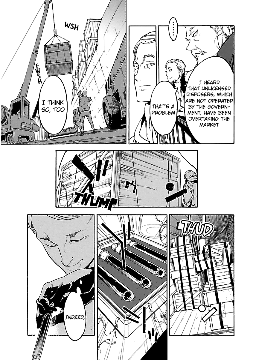 Ryuuma No Gagou Chapter 40 #12