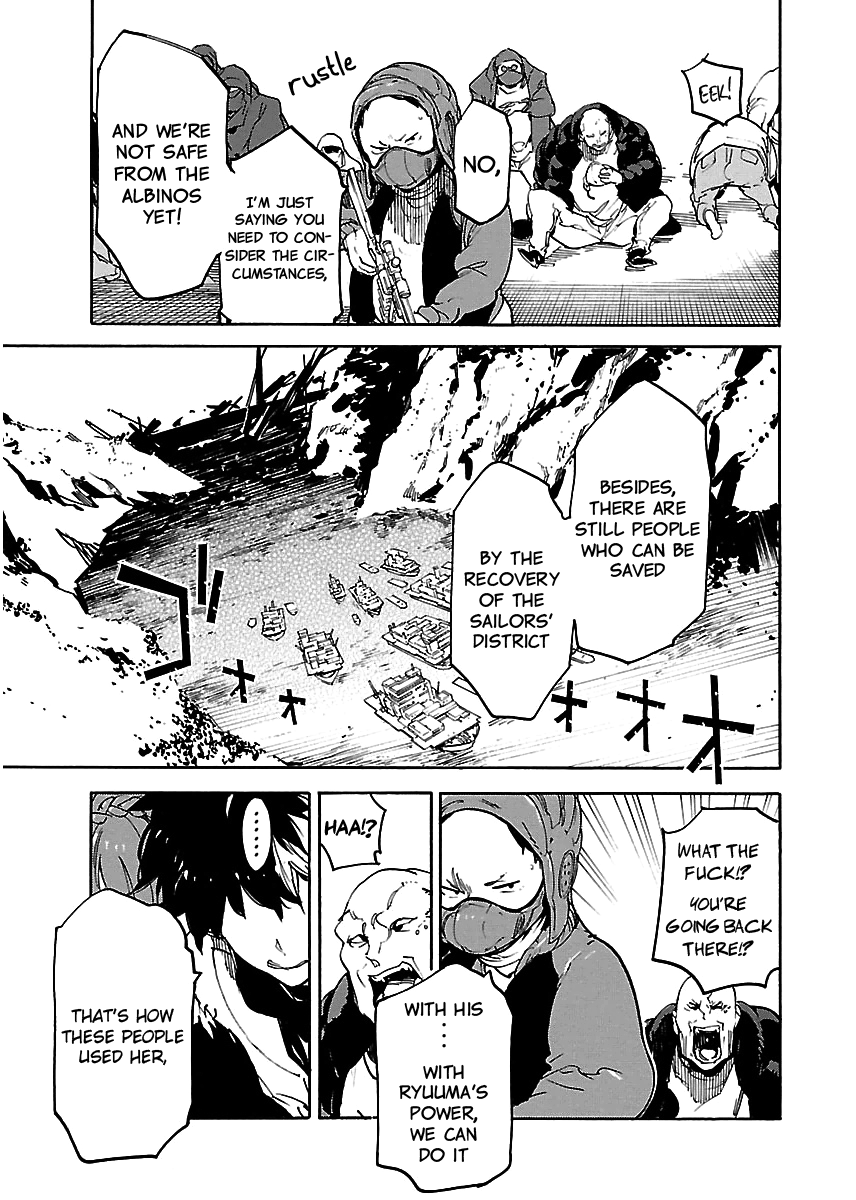 Ryuuma No Gagou Chapter 40 #16