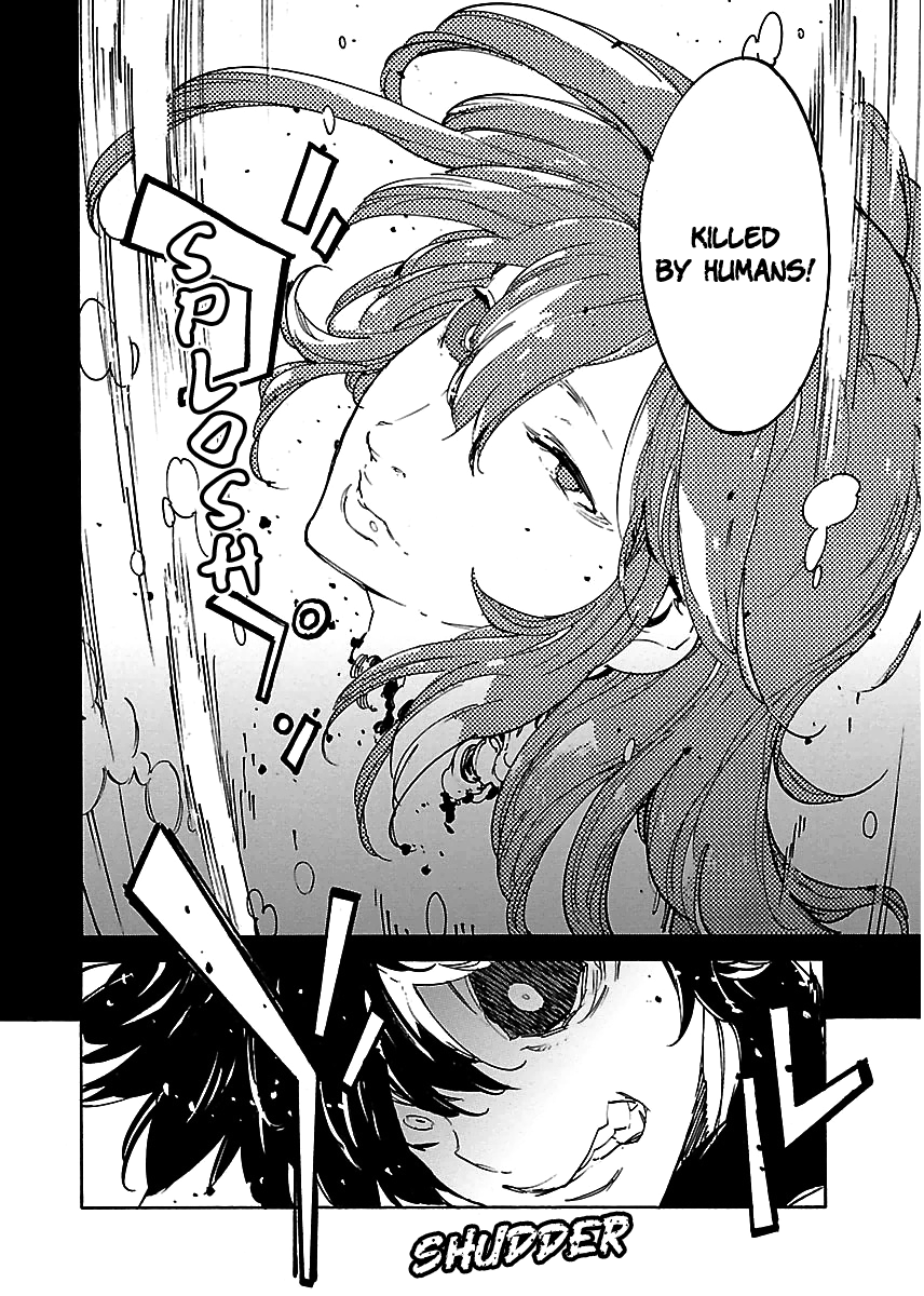 Ryuuma No Gagou Chapter 40 #19