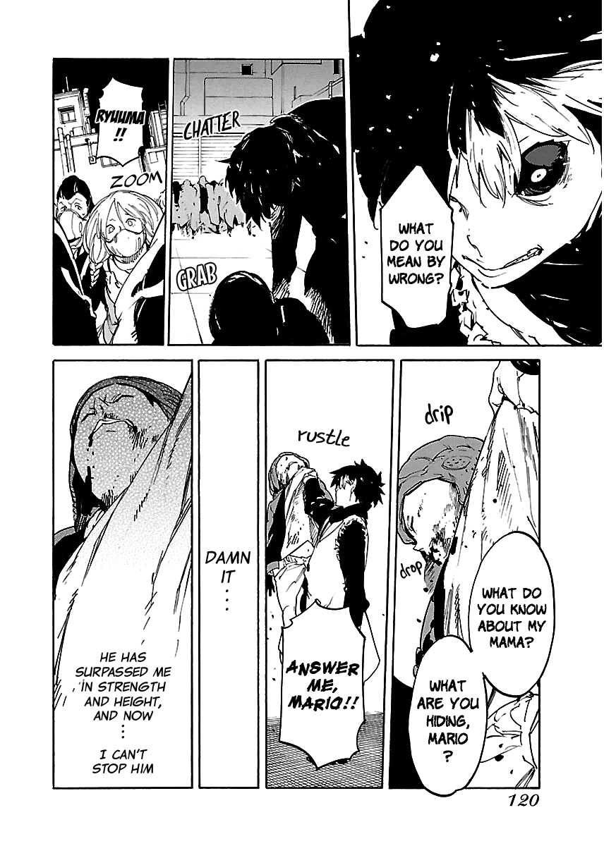 Ryuuma No Gagou Chapter 40 #21