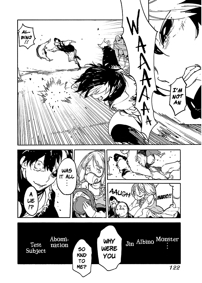 Ryuuma No Gagou Chapter 40 #23