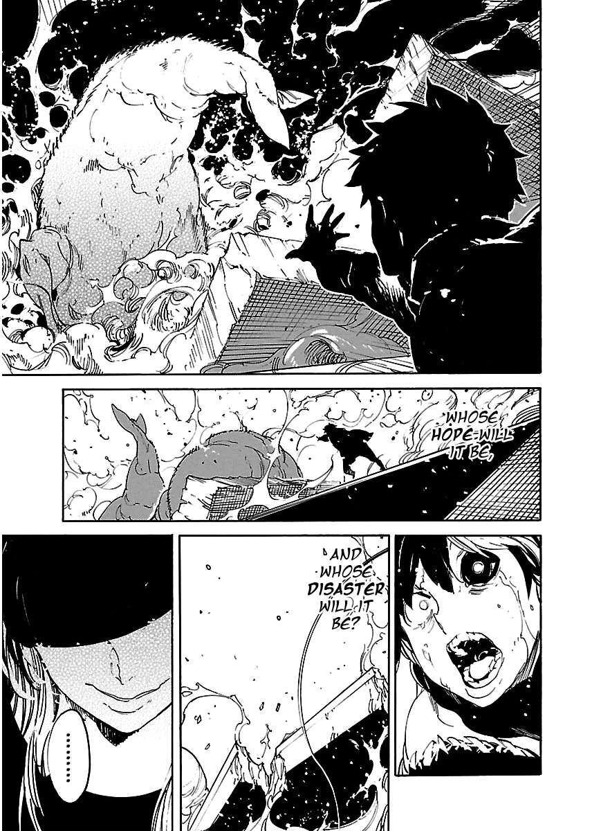 Ryuuma No Gagou Chapter 40 #30