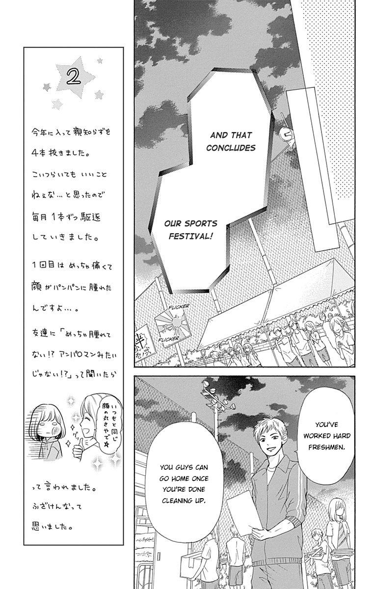 Furuya-Sensei Wa An-Chan No Mono Chapter 5.2 #2