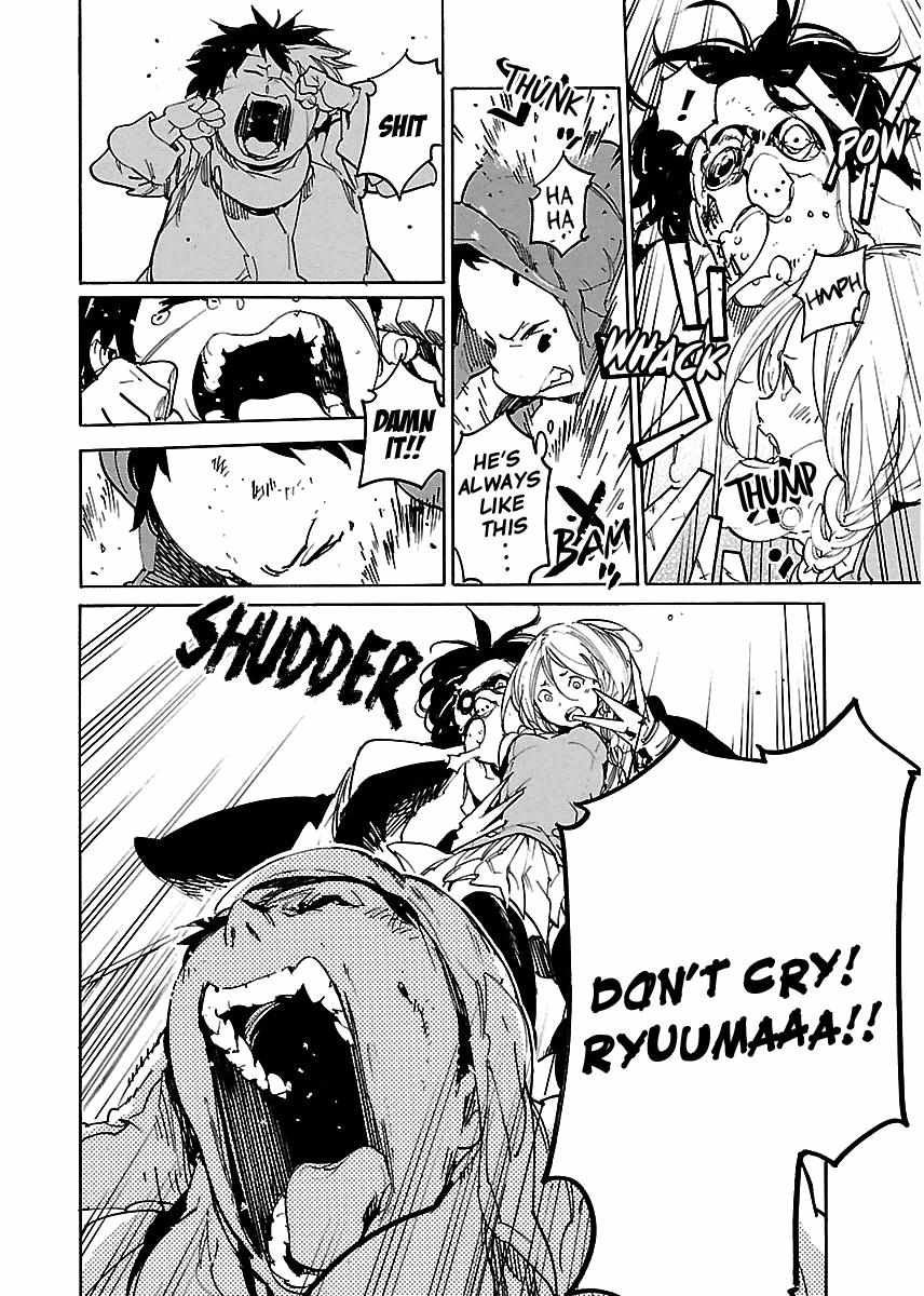 Ryuuma No Gagou Chapter 38 #24