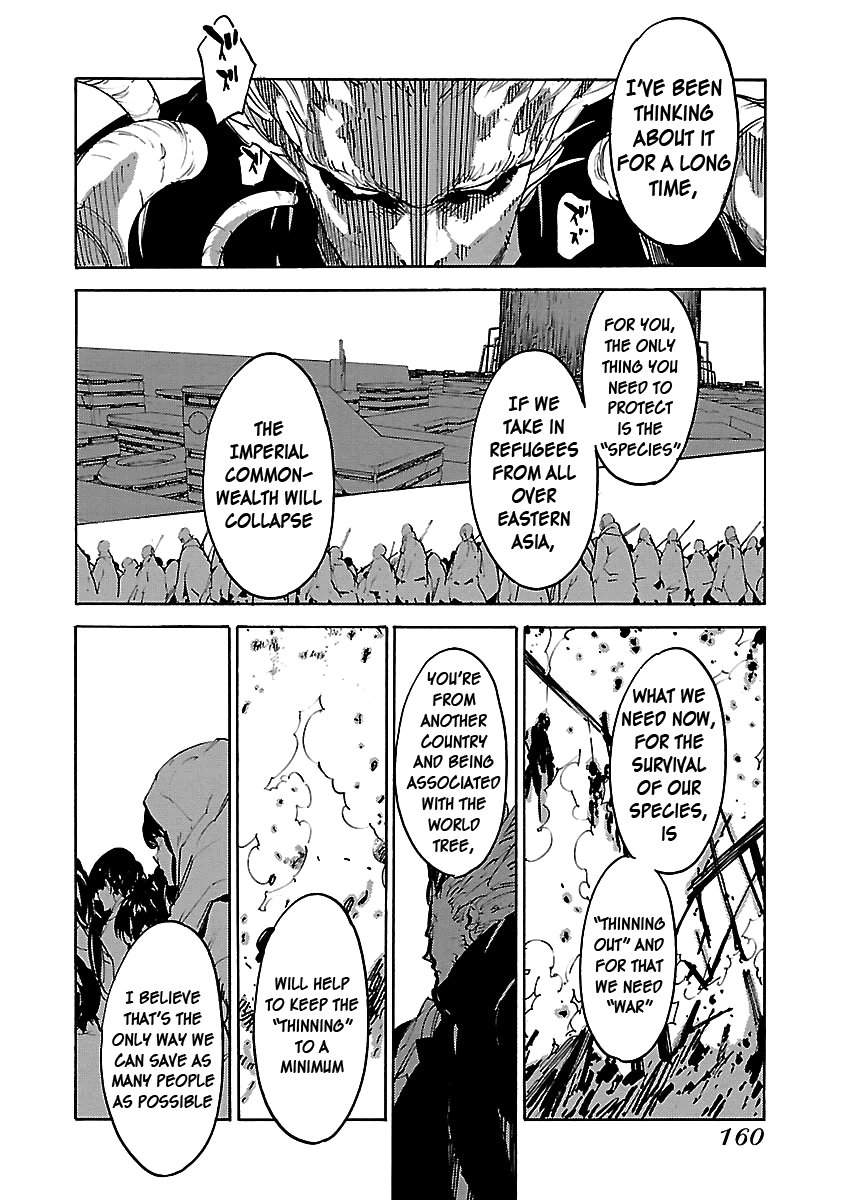 Ryuuma No Gagou Chapter 36 #3