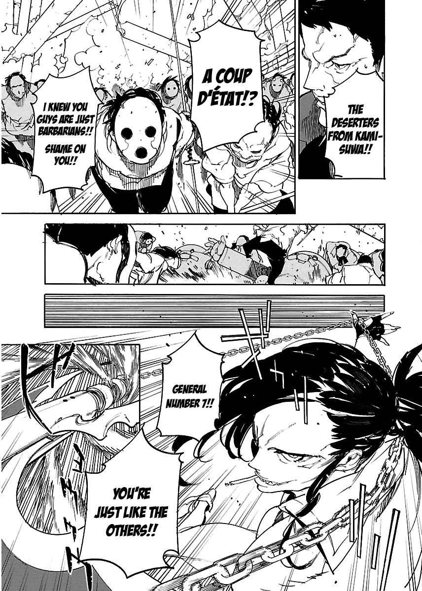 Ryuuma No Gagou Chapter 36 #14