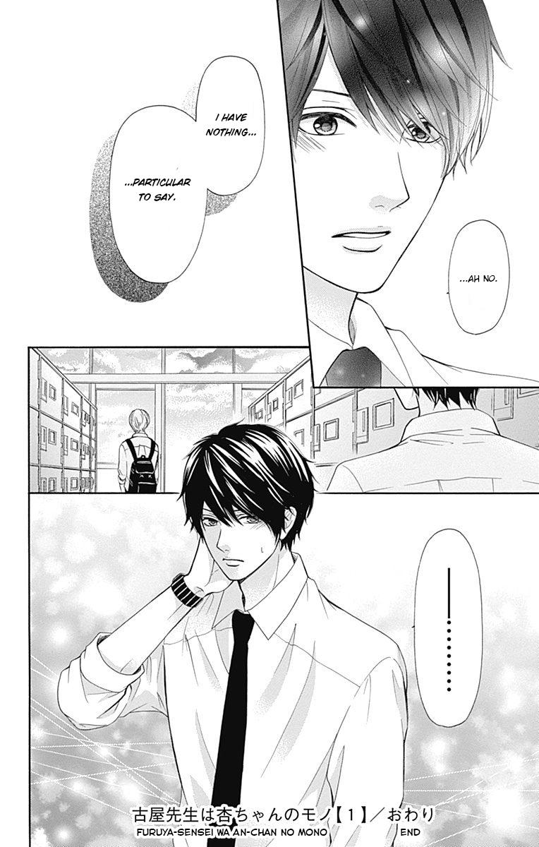 Furuya-Sensei Wa An-Chan No Mono Chapter 4.2 #20