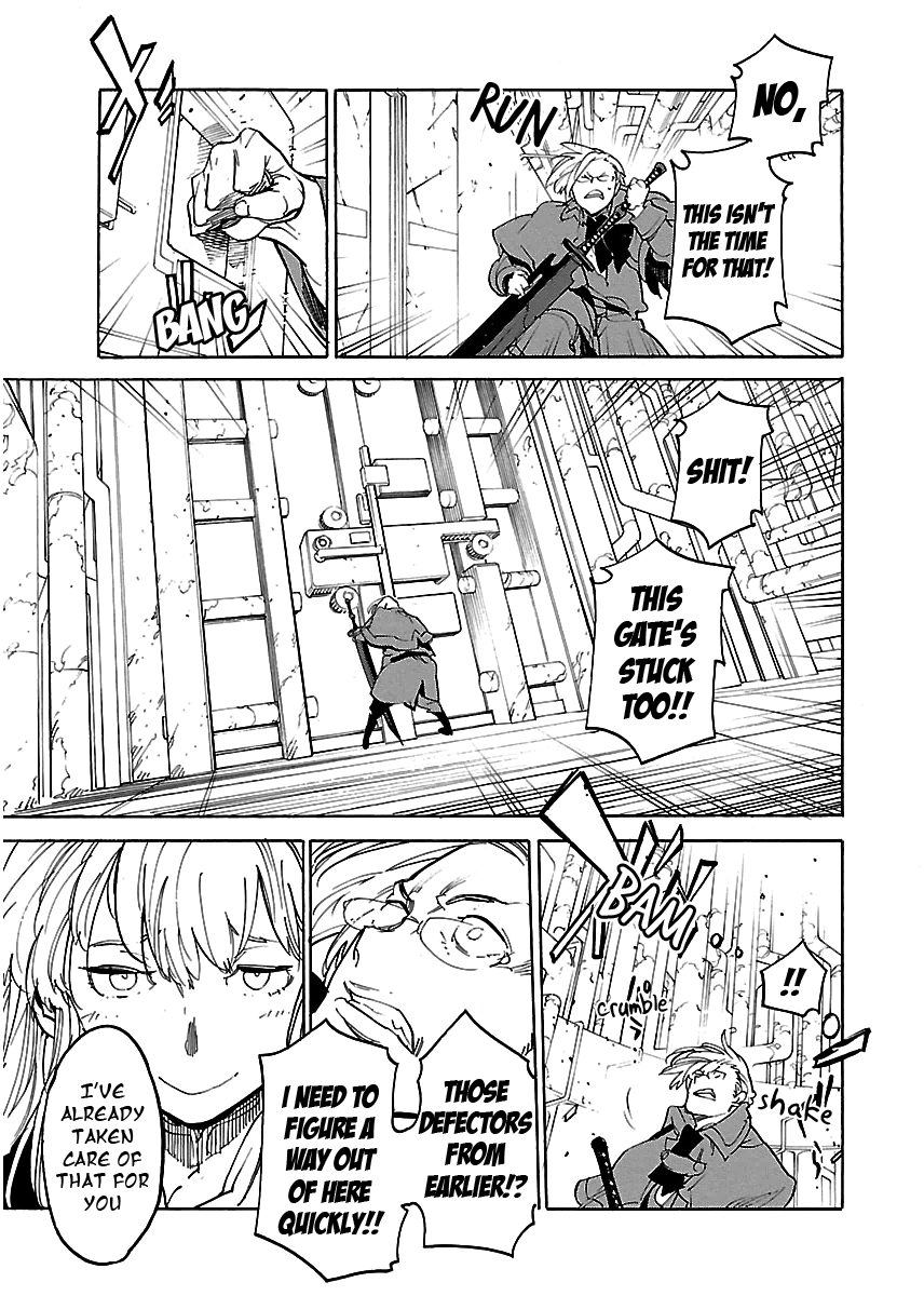 Ryuuma No Gagou Chapter 36 #26