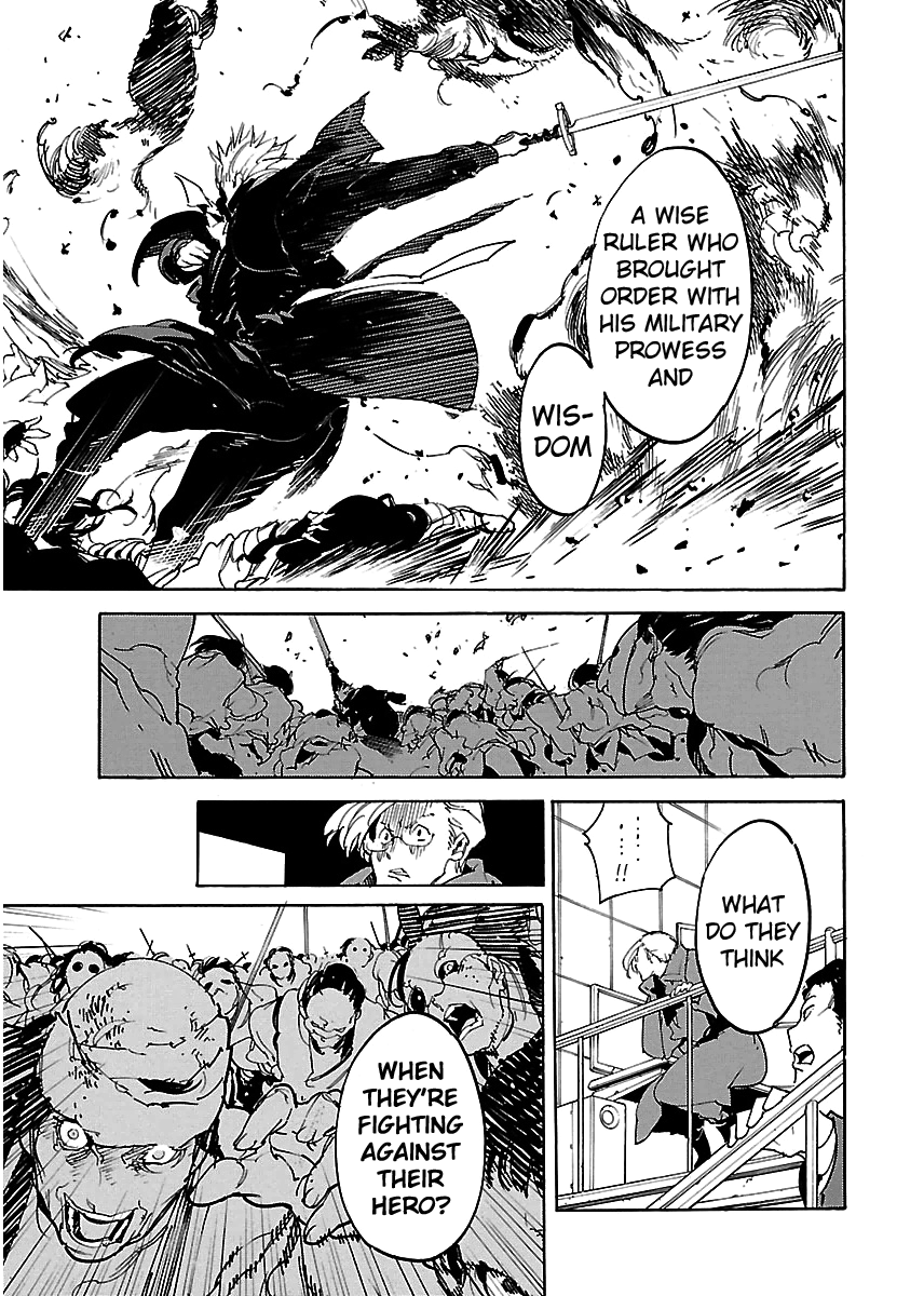 Ryuuma No Gagou Chapter 35 #8