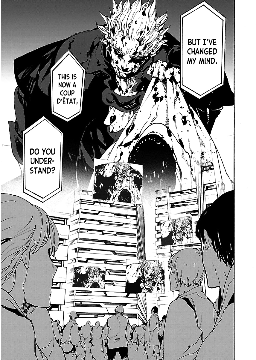 Ryuuma No Gagou Chapter 35 #29