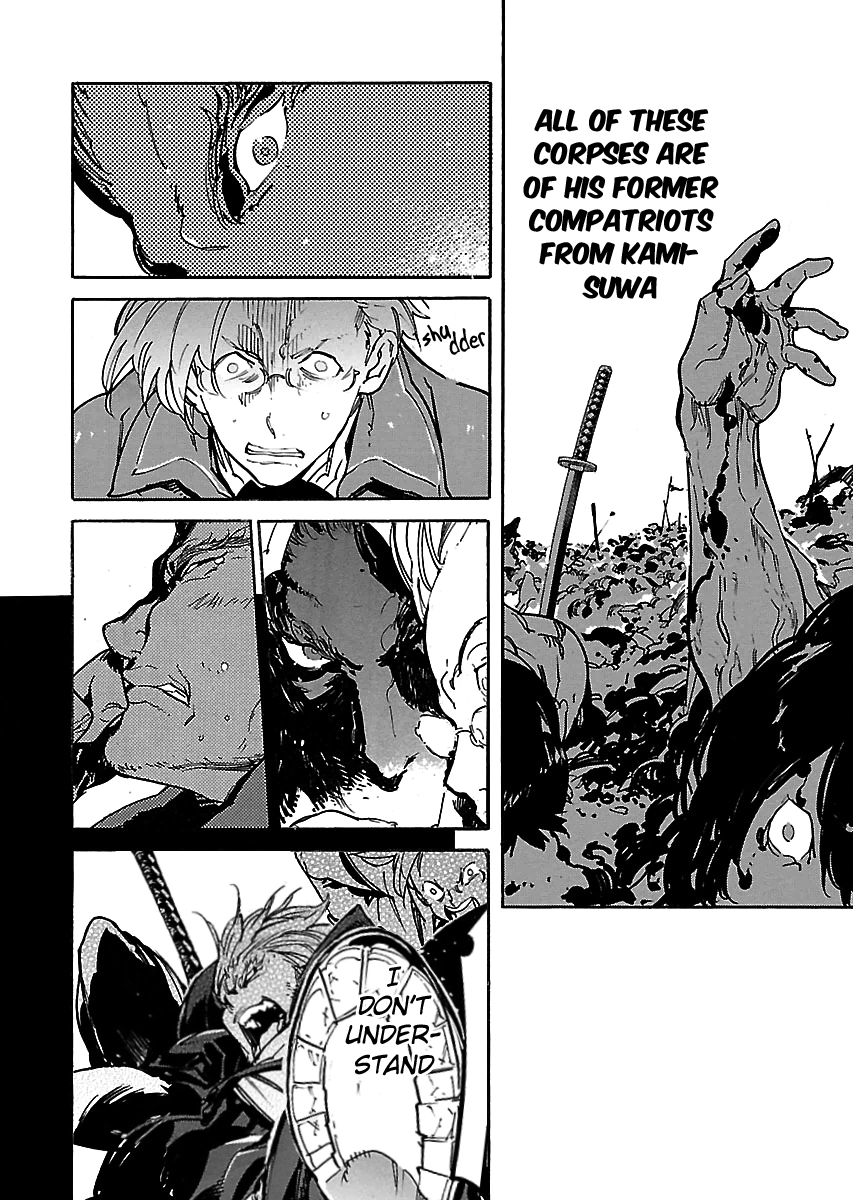 Ryuuma No Gagou Chapter 34 #9