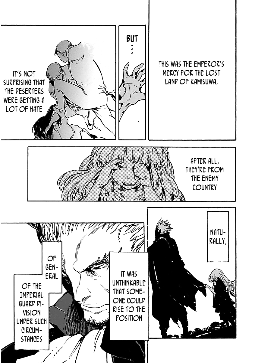 Ryuuma No Gagou Chapter 34 #18