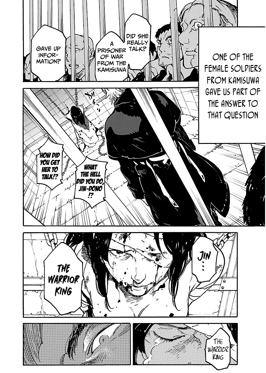 Ryuuma No Gagou Chapter 34 #19