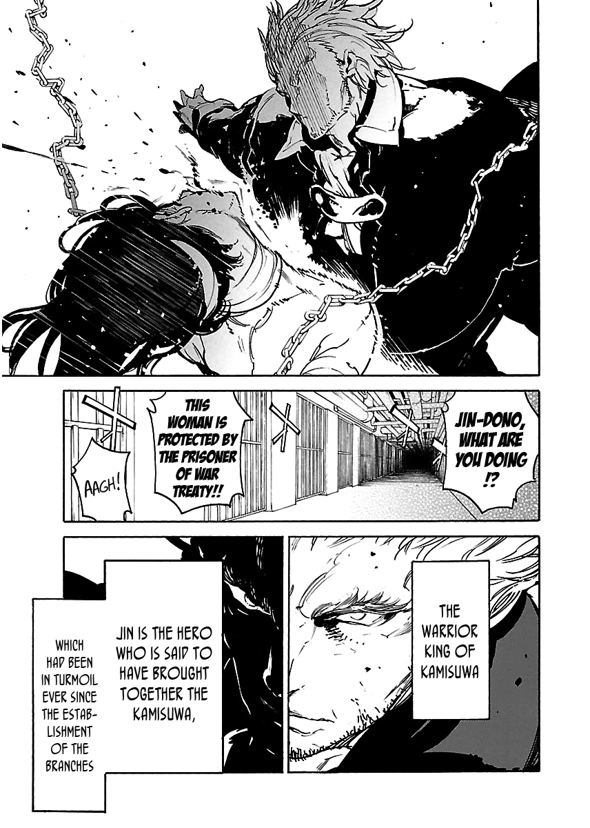 Ryuuma No Gagou Chapter 34 #20