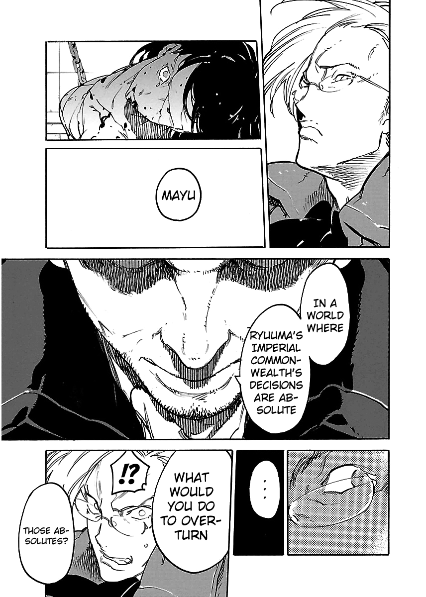 Ryuuma No Gagou Chapter 34 #24